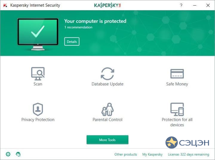 лицензтэй антивирус, антиспам програмыг суулга