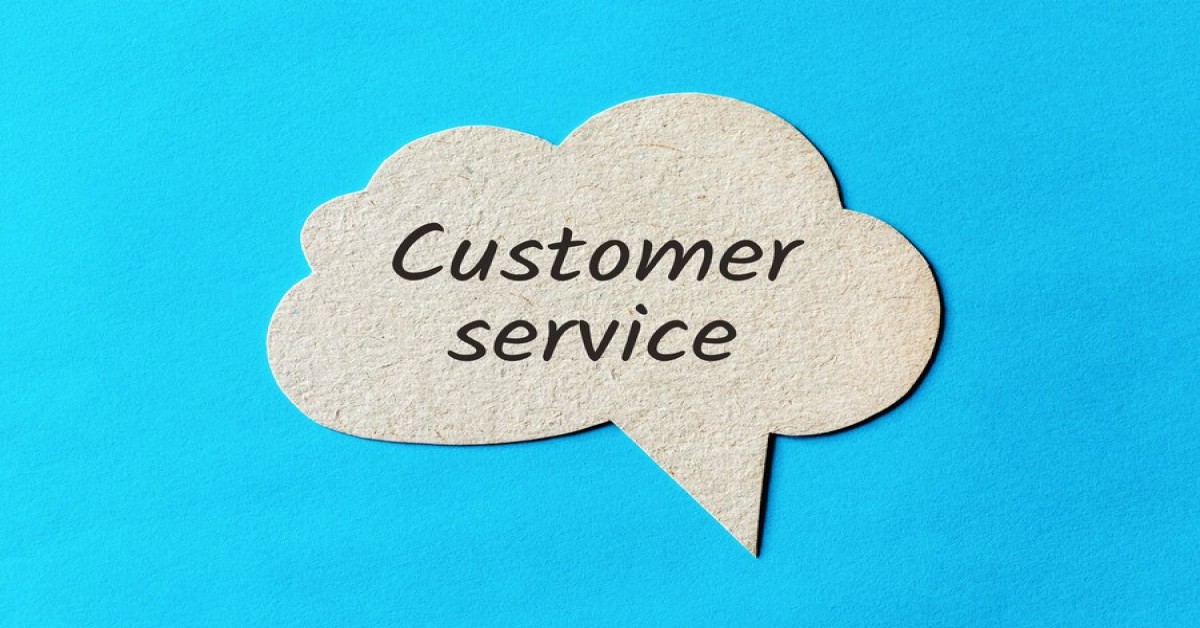 Хэрэглэгчийн үйлчилгээний төгөлдөршил